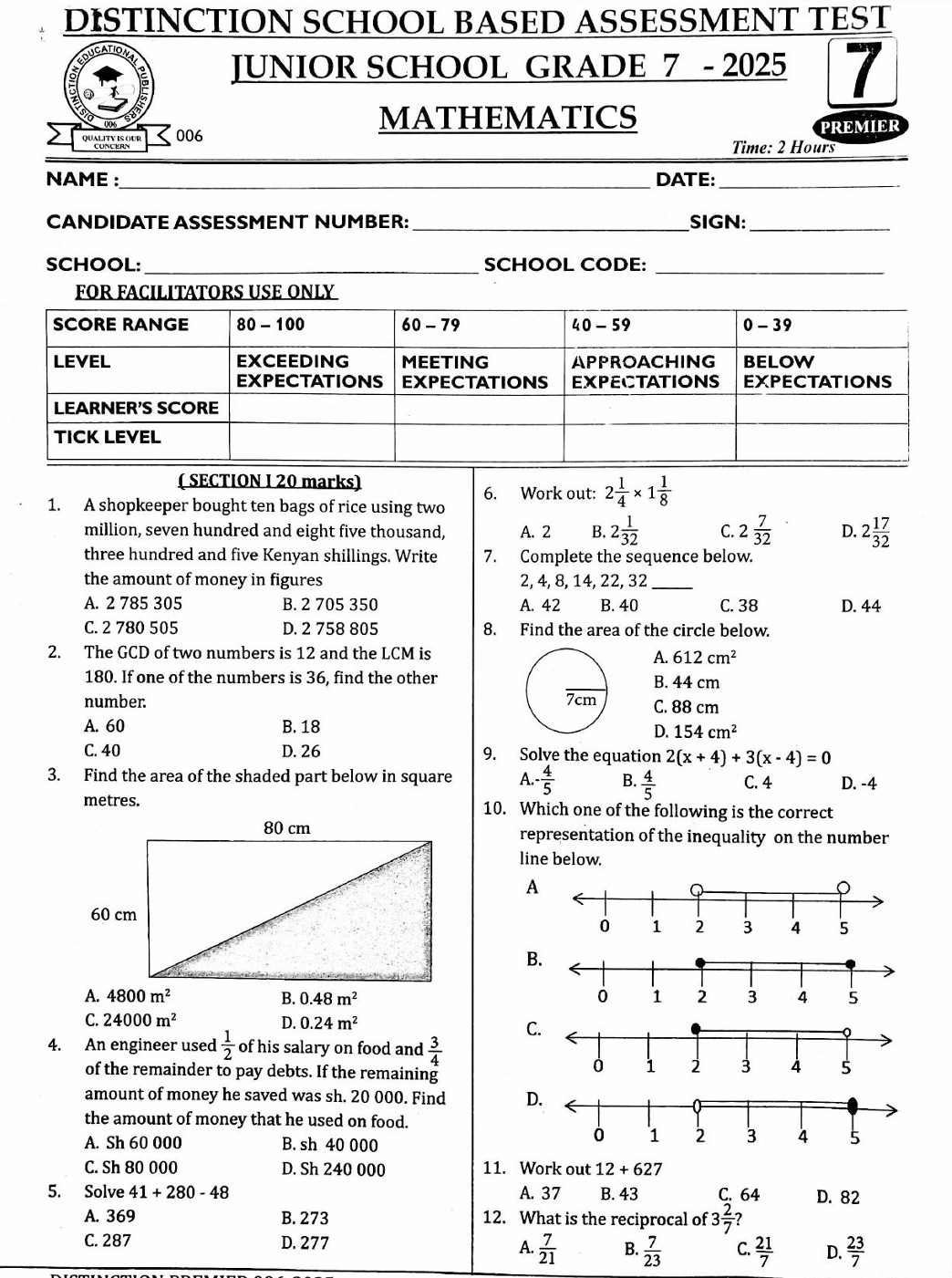 No preview available